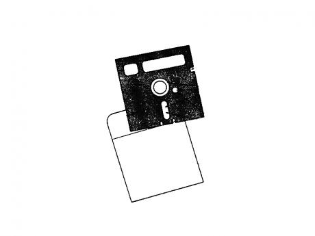 Icon of an old computer floppy diskette